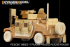 Voyager Model PEA245 Modern HUMVEE/DUMVEE family Super Swaper wheels w/spare wheel (GP) 1/35